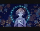 【MV的な】12月25日 / 竹モチfeat.花隈千冬