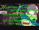 【MTGA】シネマセイカの赤日和#75【映画紹介】
