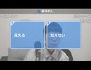 ニンポー（千代豊和） これからはポジティビティだ
