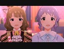 ミリシタ【Cut. Cut. Cut.】