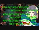 【MTGA】シネマセイカの赤日和#76【映画紹介】