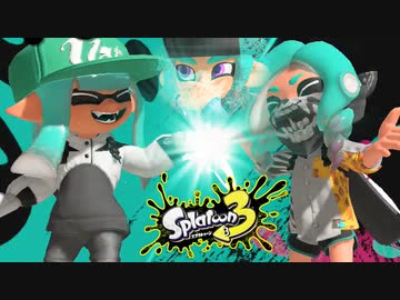 【3人実況】新シーズンが来たけど、1週間ぶりプレイしたスプラ3が酷すぎた #20【スプラトゥーン3（Splatoon3）】