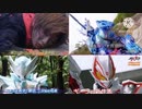 死んだニラムさんと見る令和ライダー39話