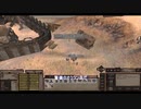 【Kenshi】生々流転 Part32【ゆっくり実況】