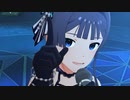 ミリシタ【SING MY SONG】SHS