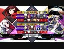 シャナ・アズナブルfeat.ホシノ・ルリ
