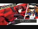 シャナ・アズナブルfeat.リリー・ザ・キッド