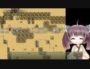 【錬金術師アリア】ずん子とイタコのカリスマ錬金術師 part.15.5【東北きりたん】