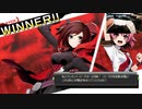 シャナ・アズナブルfeat.ミンキーモモ