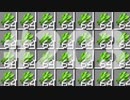 浮島世界で生きていく #203 [ゆっくりMinecraft実況]