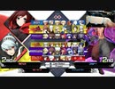 シャナ・アズナブルfeat.白銀聖闘士アスパシア