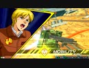 【真・最終回】ガンダムEXVS2XB ザクⅡ改 ソロ固定一人旅編