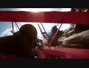 Battle field 1  正式発表トレーラー