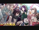 【あけまして、大吉～！】ニワカＰが月岡恋鐘のサポコミュを読む【シャニマス実況】