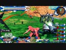 【EXVS2XB】ガーベラ・テトラ視点SEASON10-5