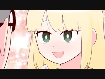 ショート漫画動画「哲学的なメスガキ」