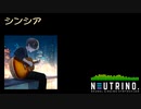 【AIナクモ】シンシア/よしだたくろう＆かまやつひろし