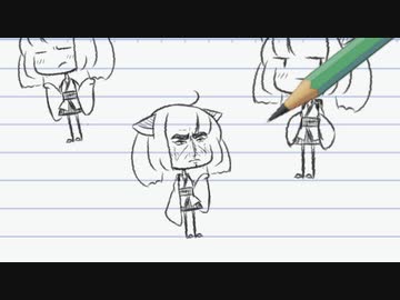 らくがきりたん