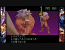 【ウォーザード-WARZARD-】LEO Part.33