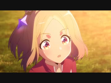 ウマ淫娘 on the Road to The Topless 第1話後編