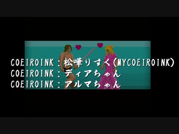 仏傑作のりすく後半【COEIROINK実況】