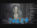 この者狂人につき