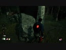 陽動おじさん【Dead by Daylight】