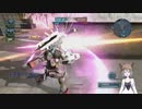 スーパーDX最強アルティメット立神はるかピクシー