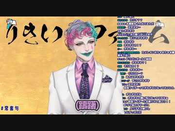 割りと順当な批評に落ち着くかに見えた今回のイマジナリー宮さんだったが…！？