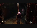 やったぜ【Dead by Daylight】