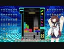 【VOICEROID実況】東北きりたんの毎日テト１チャレンジW 448日目【テトリス99】