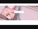 SWAN DIVE / Covered 【初音ミク】