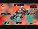 【ランボー】スプラトゥーン3【怒りのミュート】