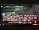 MTGA【MTGアリーナ】　レア取りクイックドラフト　機械兵団の進軍⑤-1