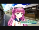 【Summer Pockets】幼女に蔑まれる事に至高の快感を覚えるんです。#191【REFLECTION BLUE】