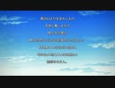 FF4 実況なし作業用ゲームプレイ動画 Part 7【ファイナルファンタジー4ピクセルリマスター】