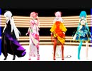 MMD、ハク、テト、ルカ、ミク、計4人、で、変わらないもの（奥華子）重音テト・カバー