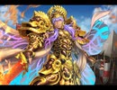 千年戦争アイギス 第十回人気闘兵決定戦：Bグループ開始+おまけ【強襲ミッション×メルアビスとゆかいな仲間たち】