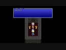 FF4 実況なし作業用ゲームプレイ動画 Part 8【ファイナルファンタジー4ピクセルリマスター】
