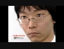 推しの子ed