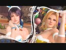 [DOAXVV]シャンディとティナがGoGo！デッドヒートフェス