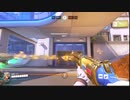 Overwatch2 【オーバーウォッチ2】 適当実況動画part155