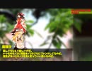【ゆっくり人狼】ゆっくりにわか人狼 Part8-1【8A】