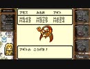 テリワン懐かしみつつ特技選別縛り(実況)　part24