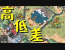 【Train Valley 2】鉄道運行パズルゲーム Stage2「農場」（#02）【実況プレイ】
