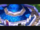 【DQ7】ドラクエ7実況プレイ296(大聖堂)