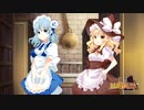 ブレーキ☆ まとめその1