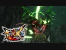 【上位獰猛化四天王編】なんだ【モンスターハンターダブルクロス】part74＃MHXX