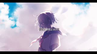 私の世界 / 鏡音リン 【オリジナル】