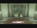 【ティアーズオブザキングダム】　リトの村へ... #22【ゆっくり実況】【ゼルダの伝説】
